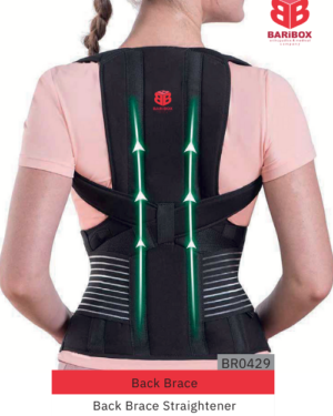 Back Brace br0429 Standard