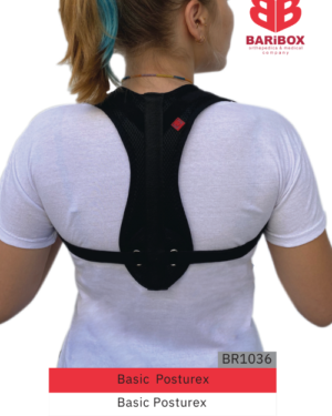 Basic Posturex br1036 Standard